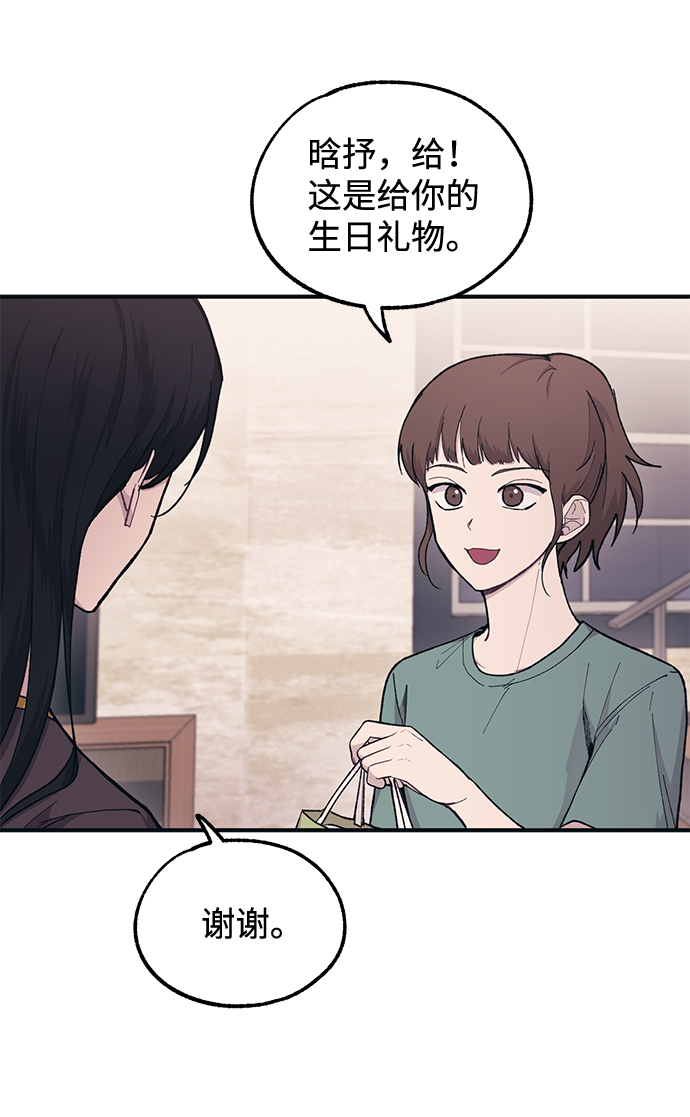 第31话65
