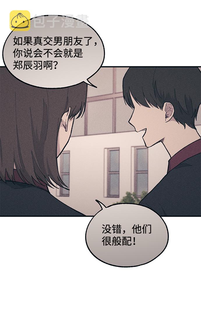 第28话66