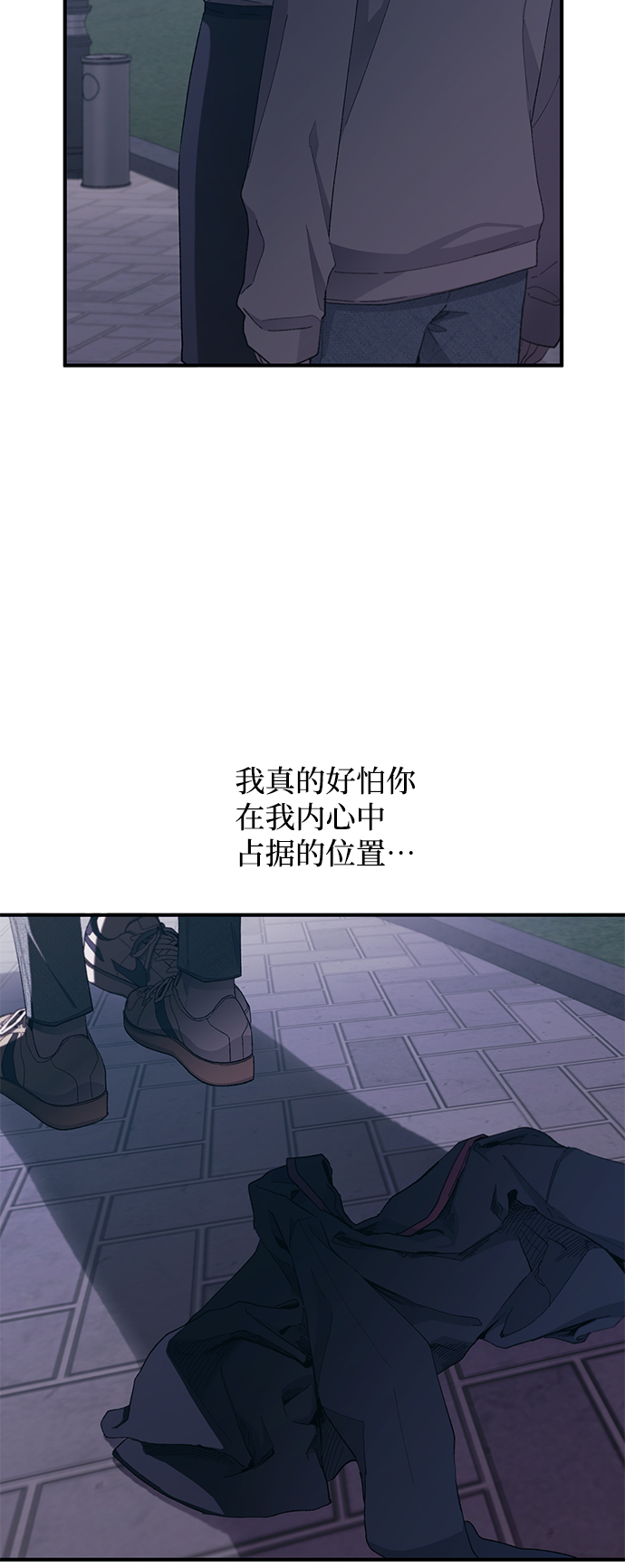 第64话23