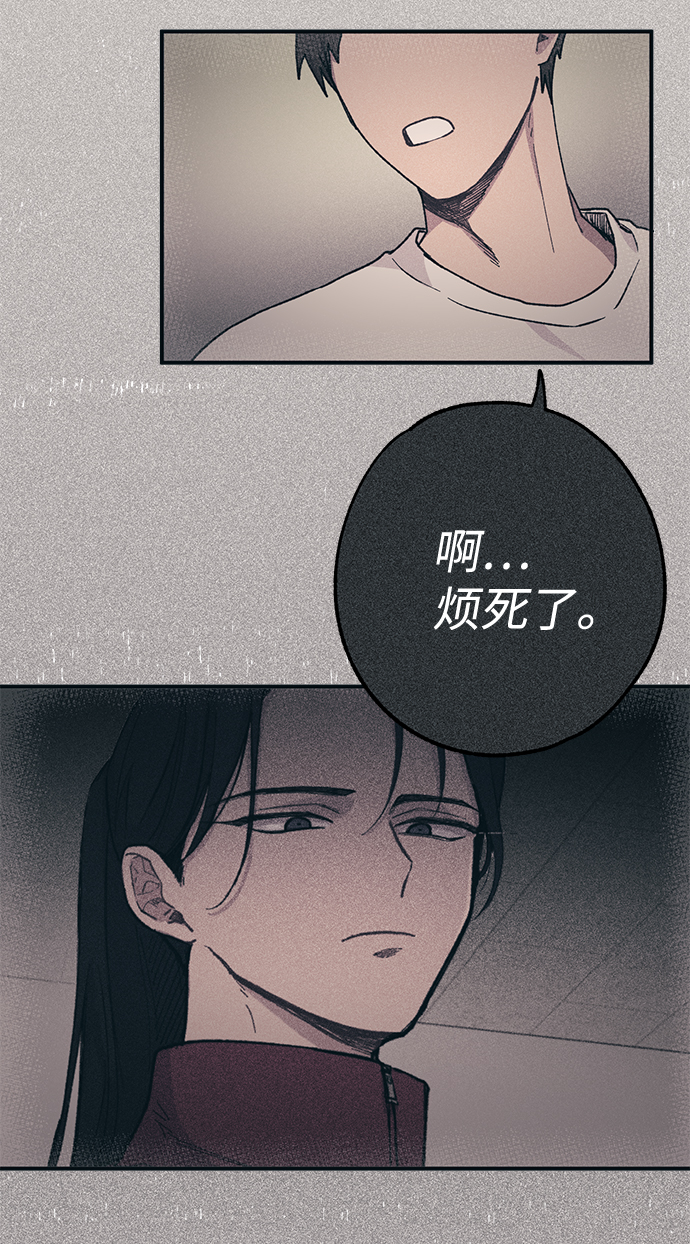 第8话66