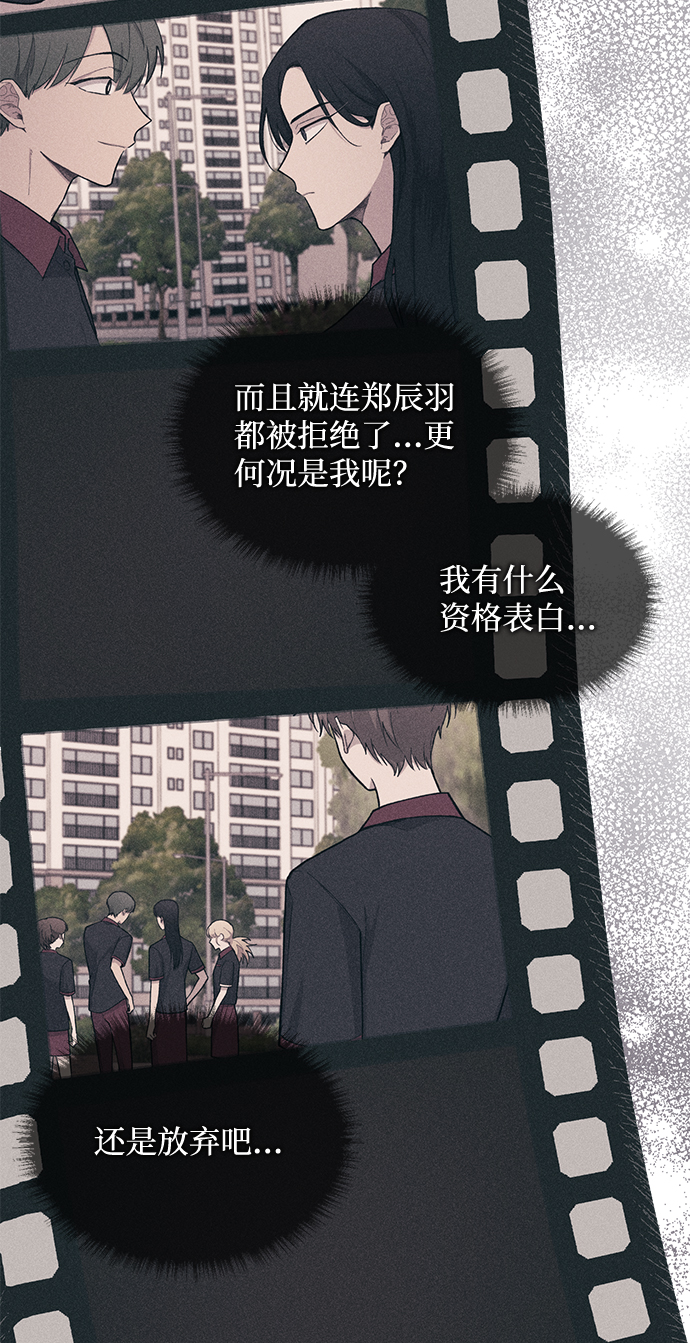 第43话64