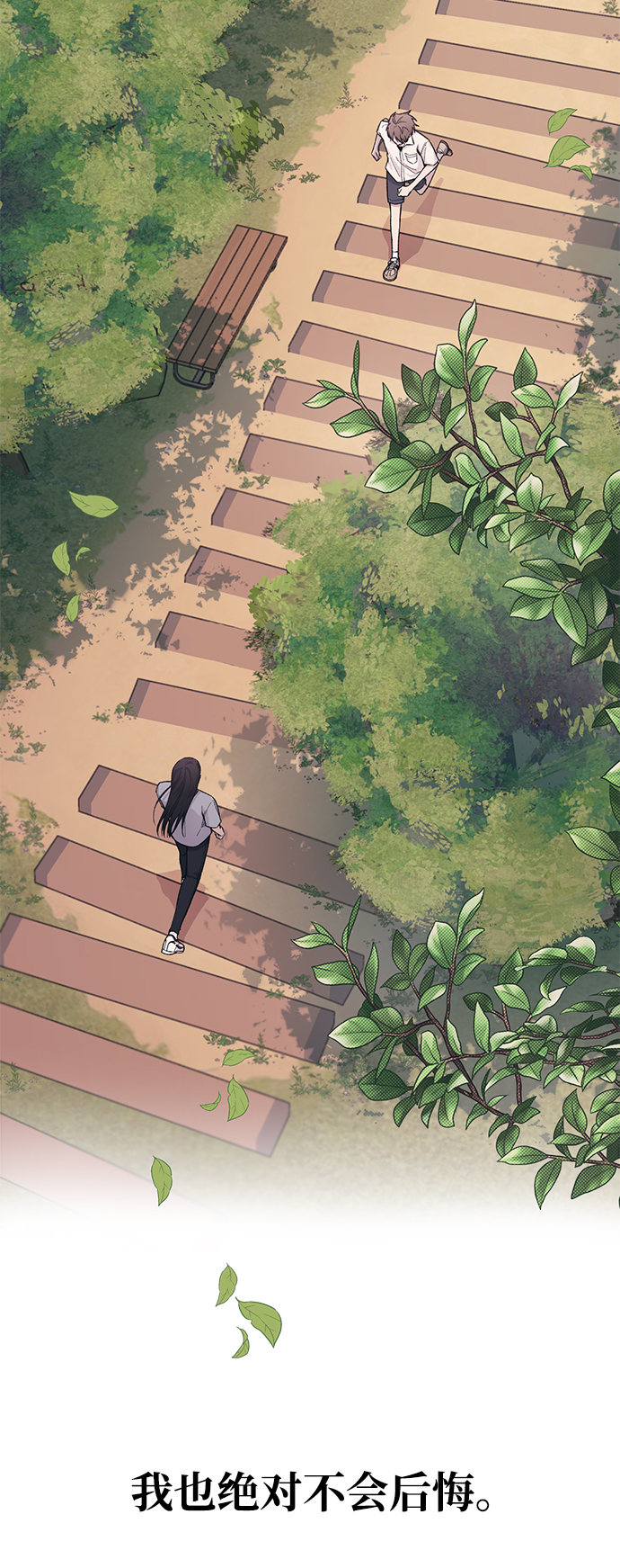 第36话83