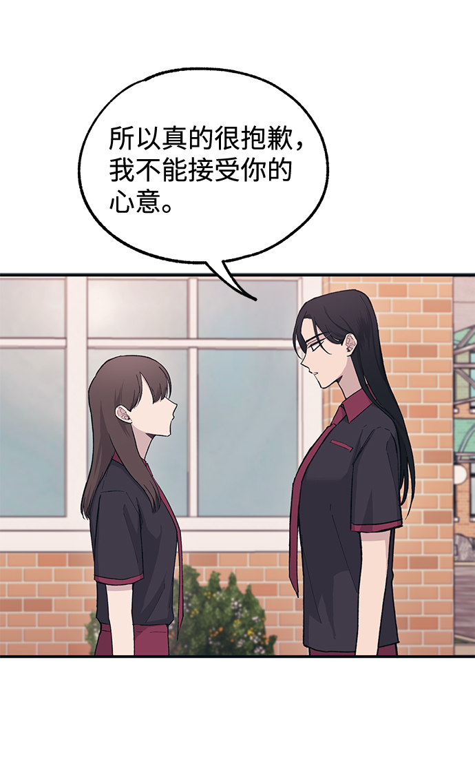 第21话17