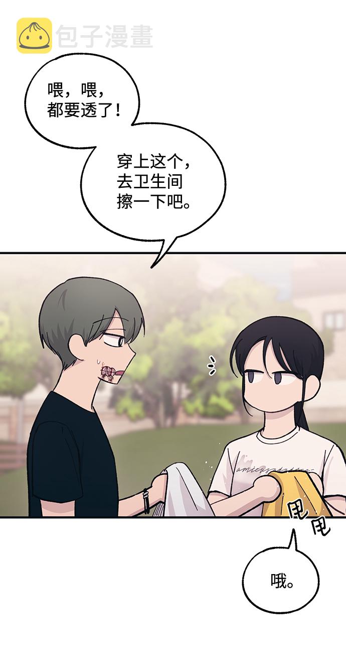 第39话23