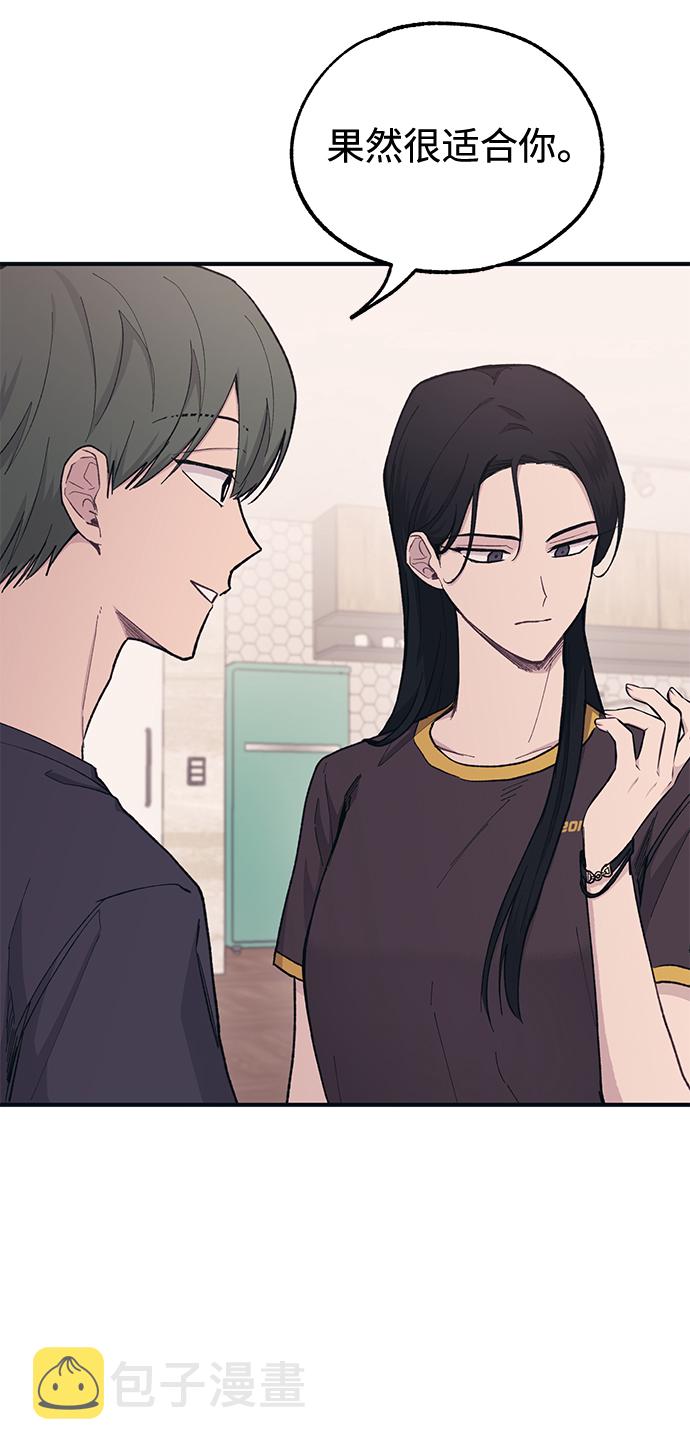 第31话74