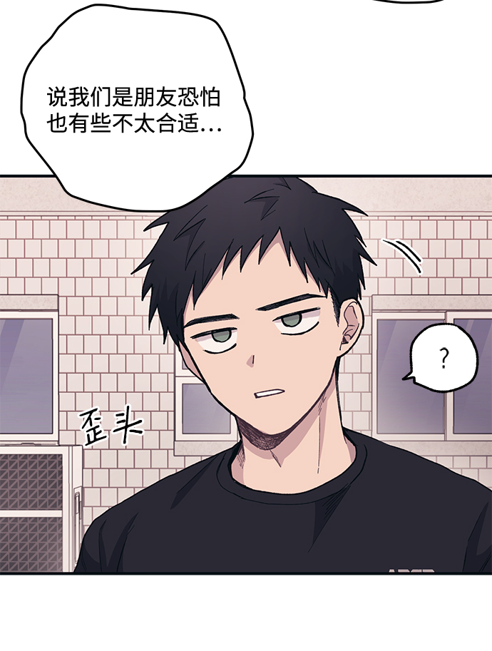 第10话42