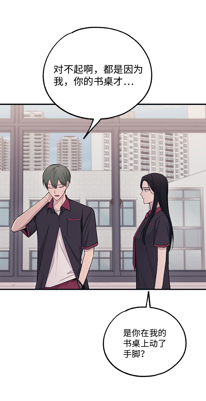第44话68