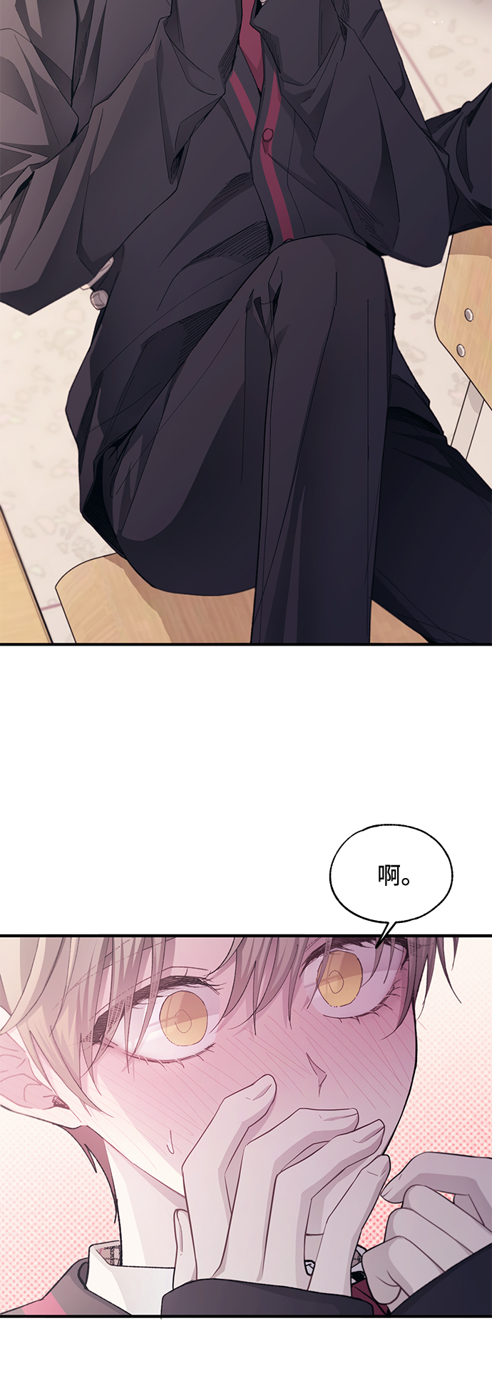 第85话63