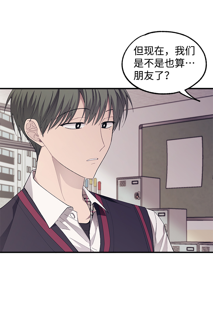第69话5