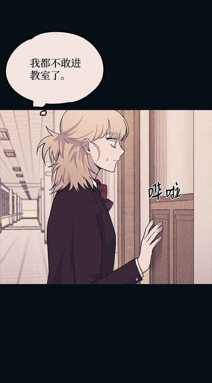 第19话4