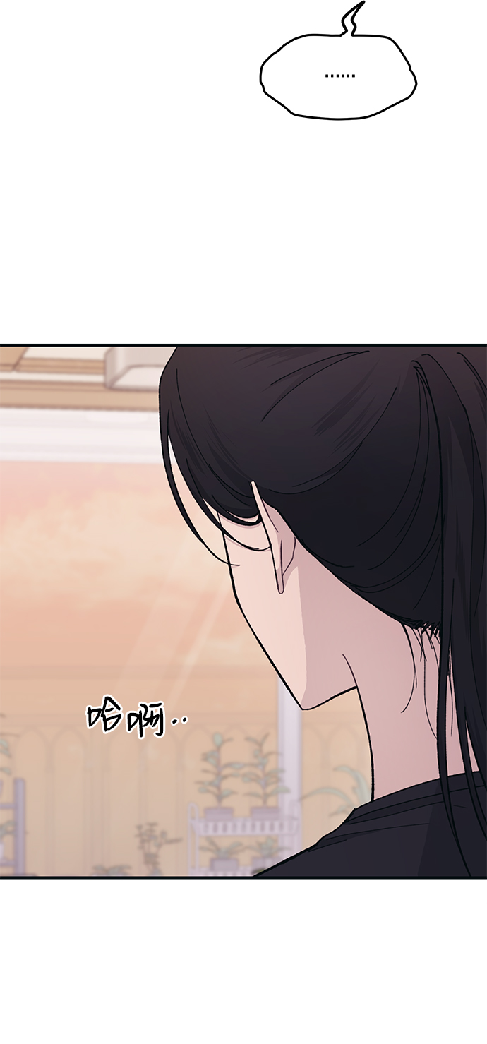 第41话33