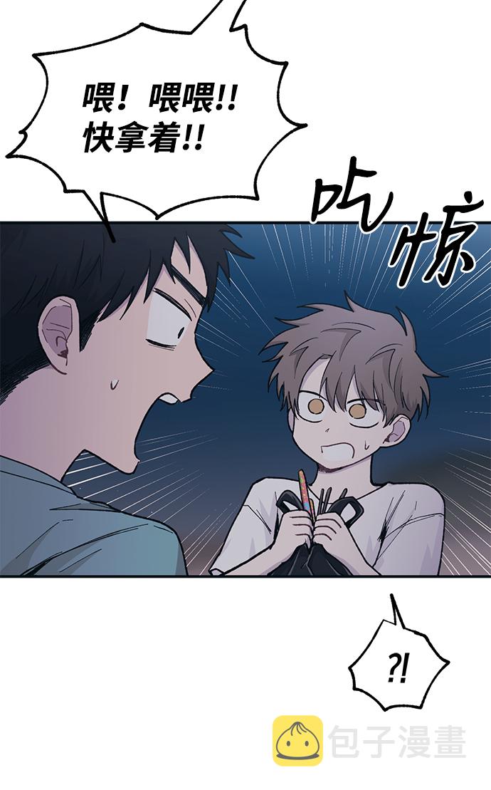 第35话26