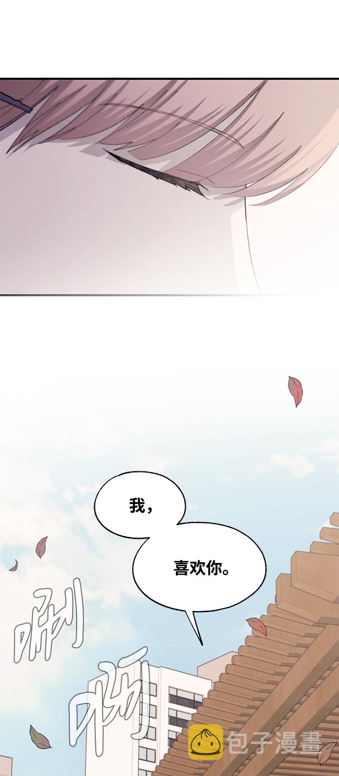 第79话53