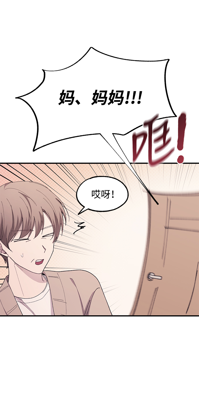 第62话18
