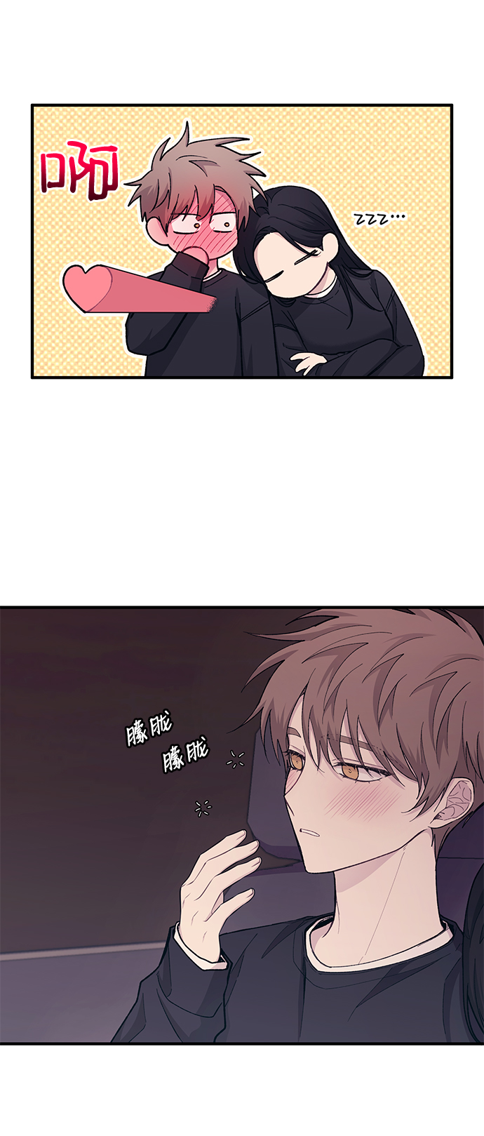 第49话73