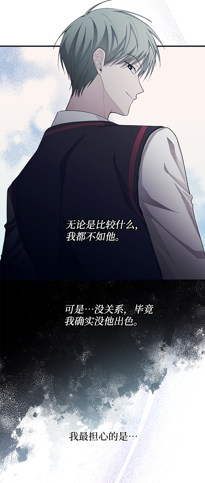 第82话19