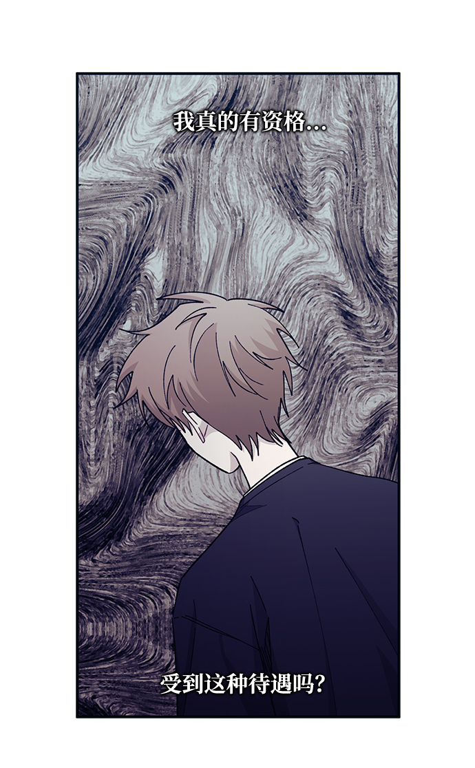 第49话20