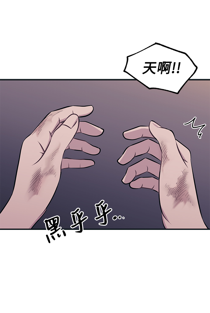 第23话57