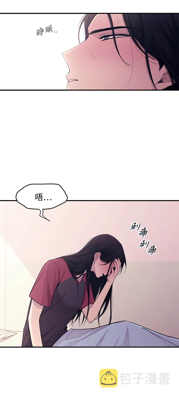 第51话34