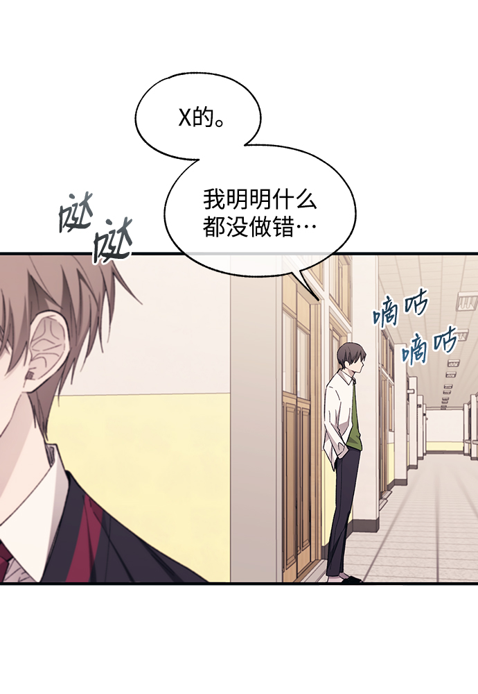 第95话71