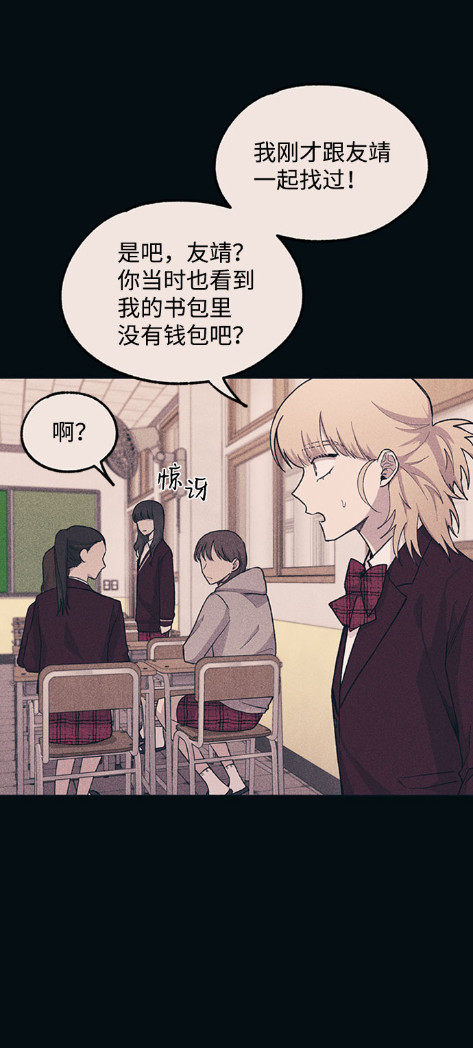 第19话12