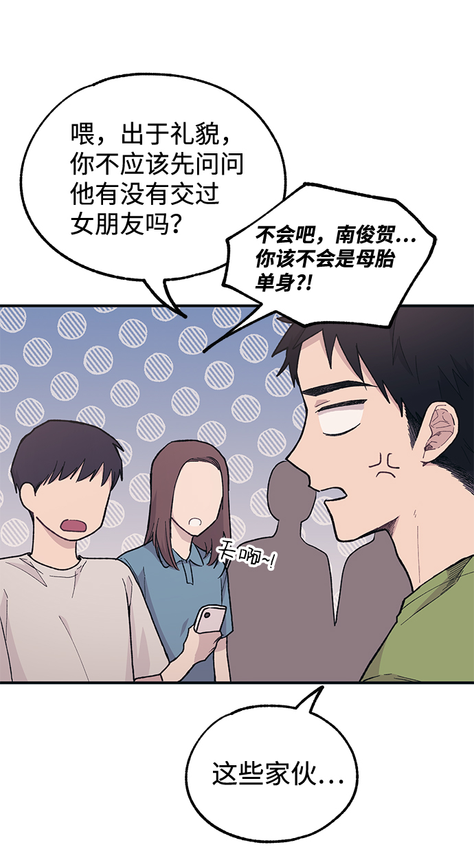 第22话62