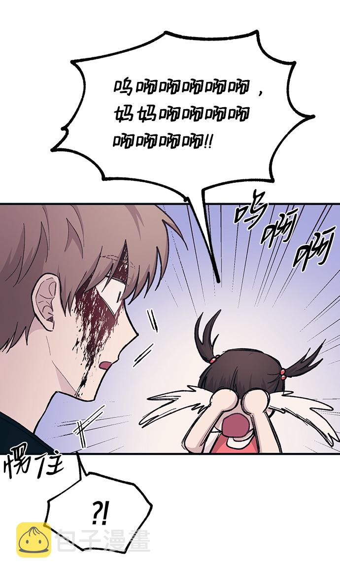 第37话62