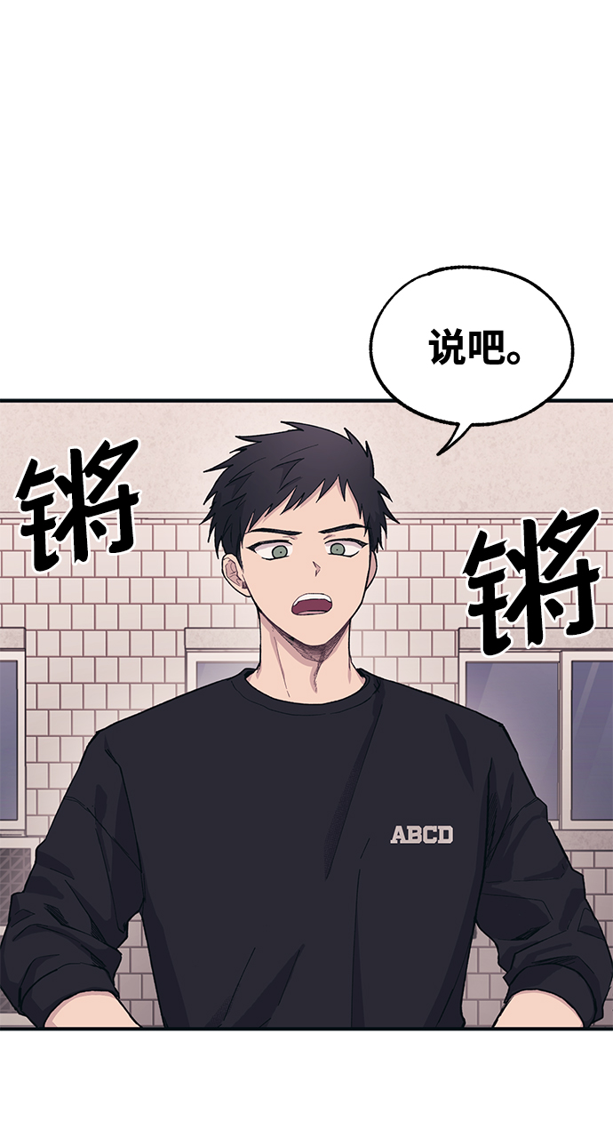 第10话35