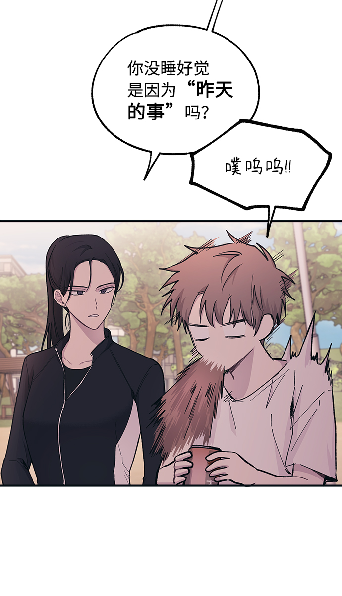 第33话61