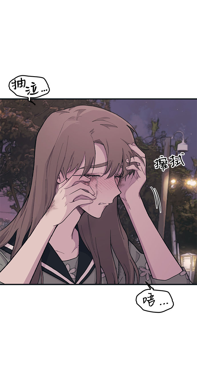 第23话56