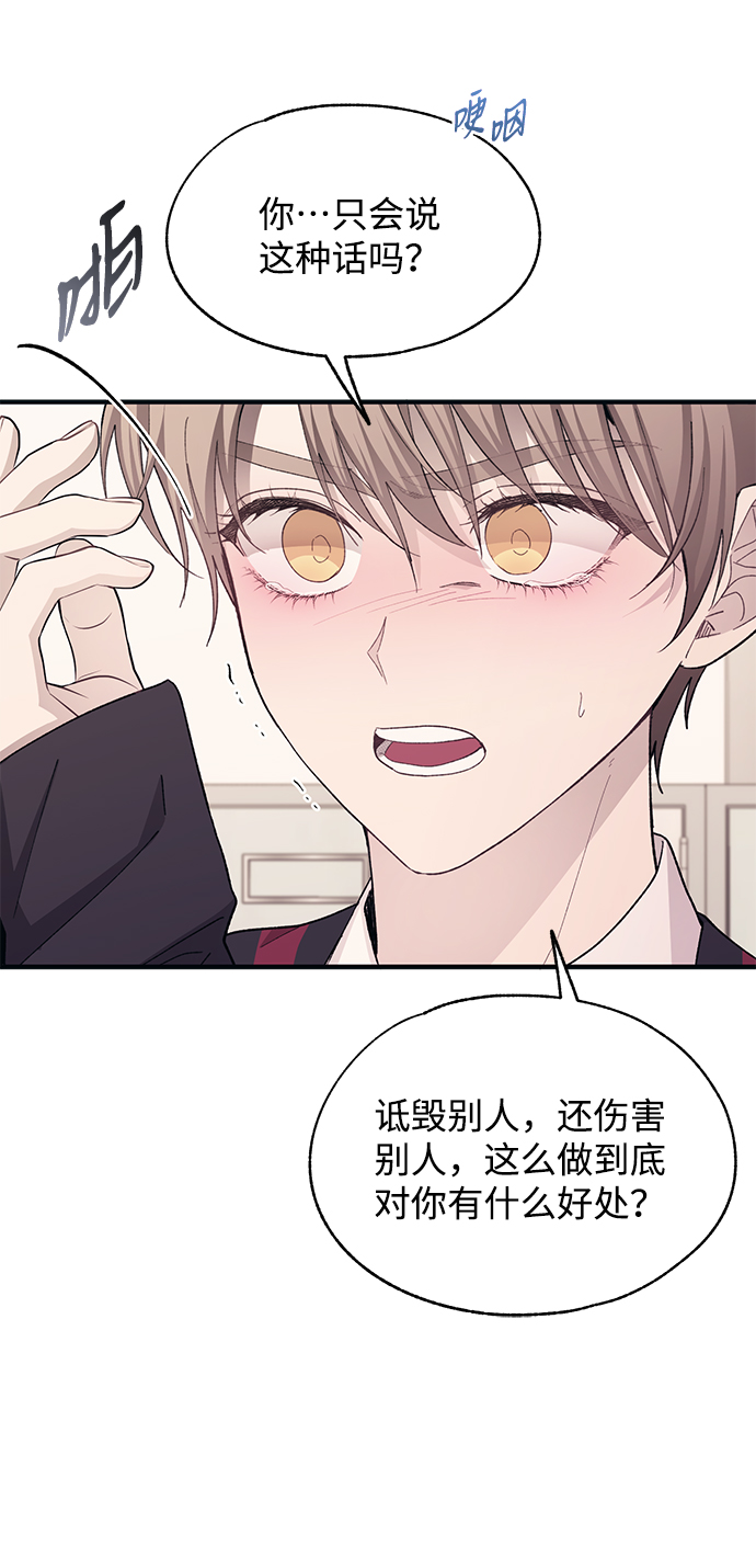 第95话57