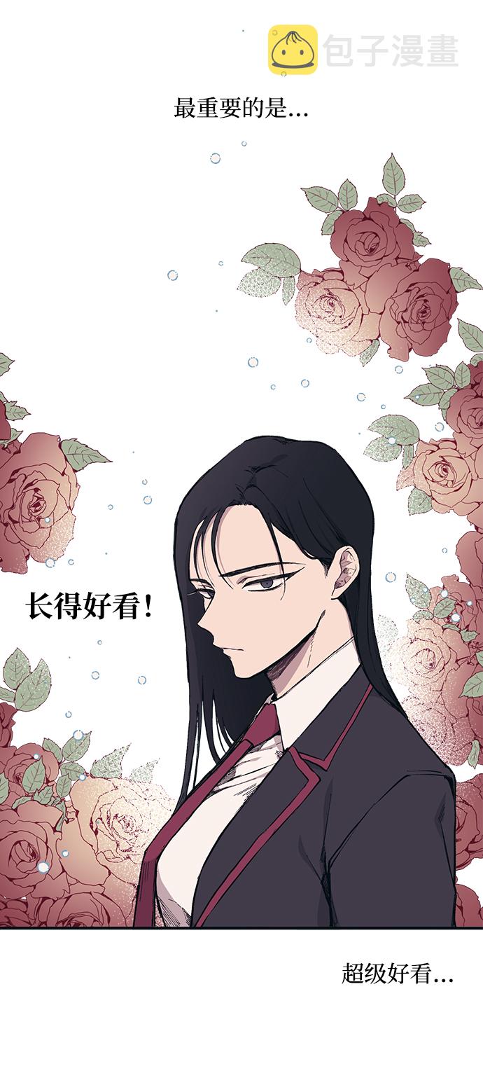 第1话17
