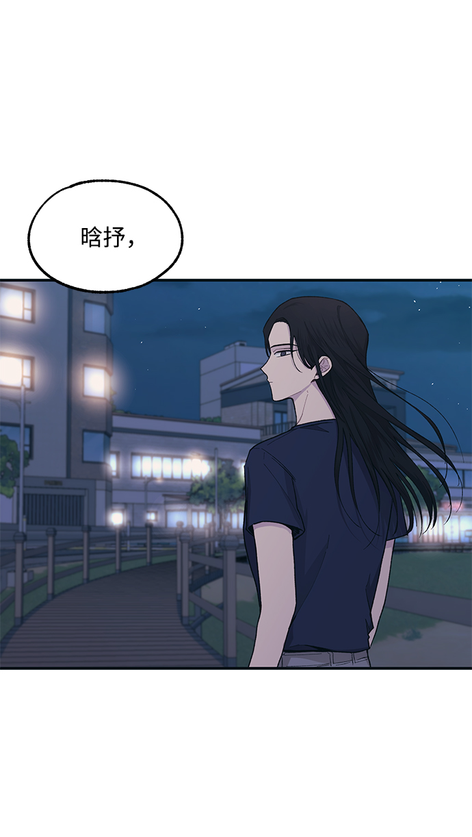 第34话39