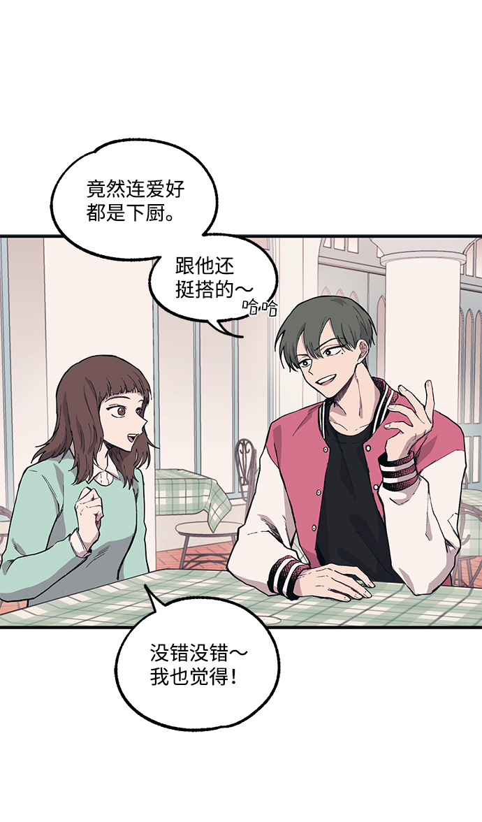 第4话22