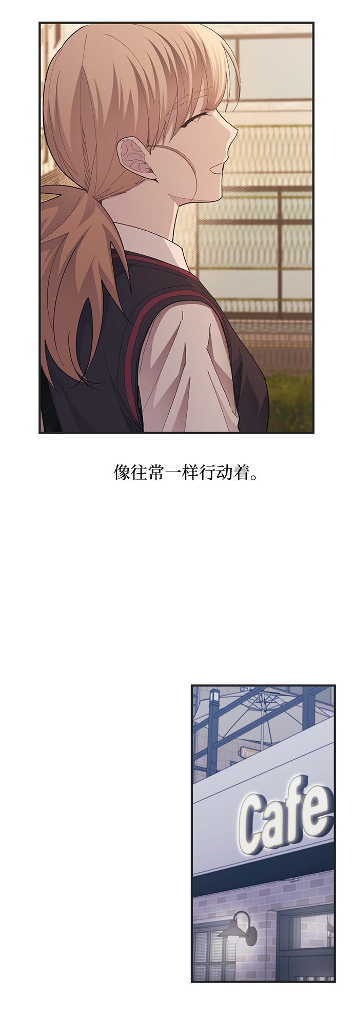 第76话66
