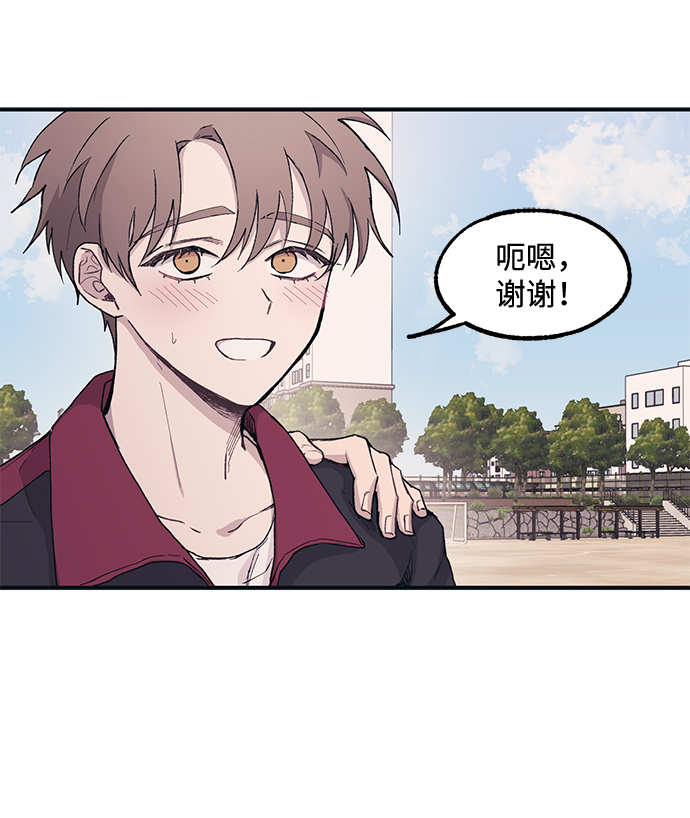 第8话18