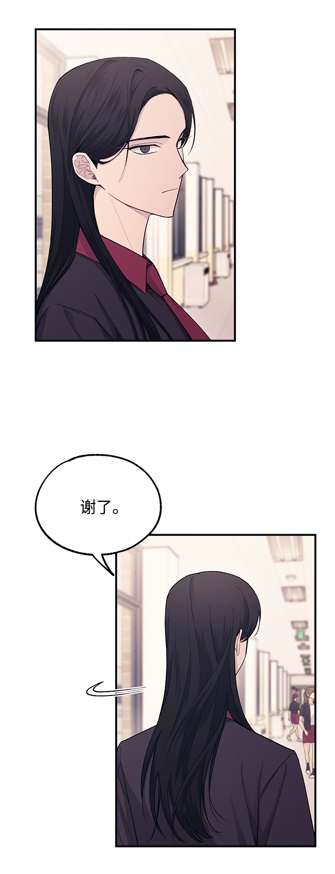 第45话56