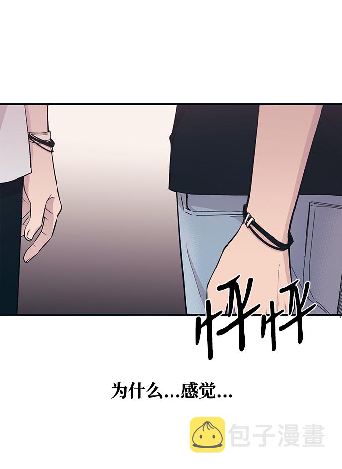 第39话43