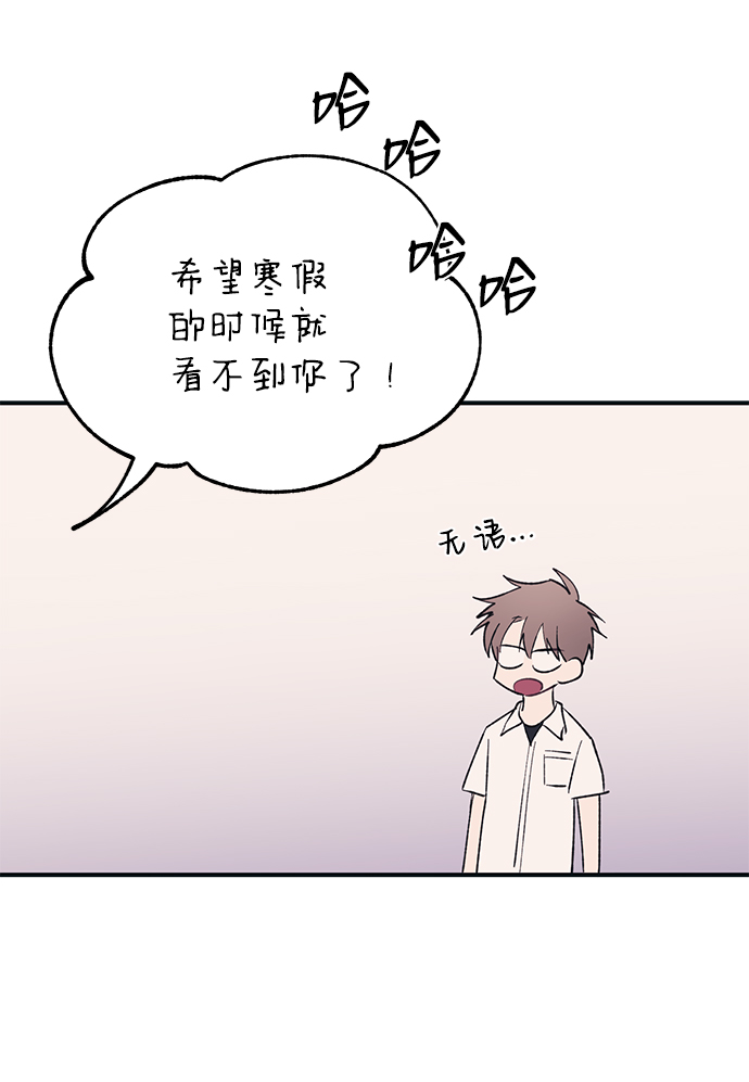 第36话42