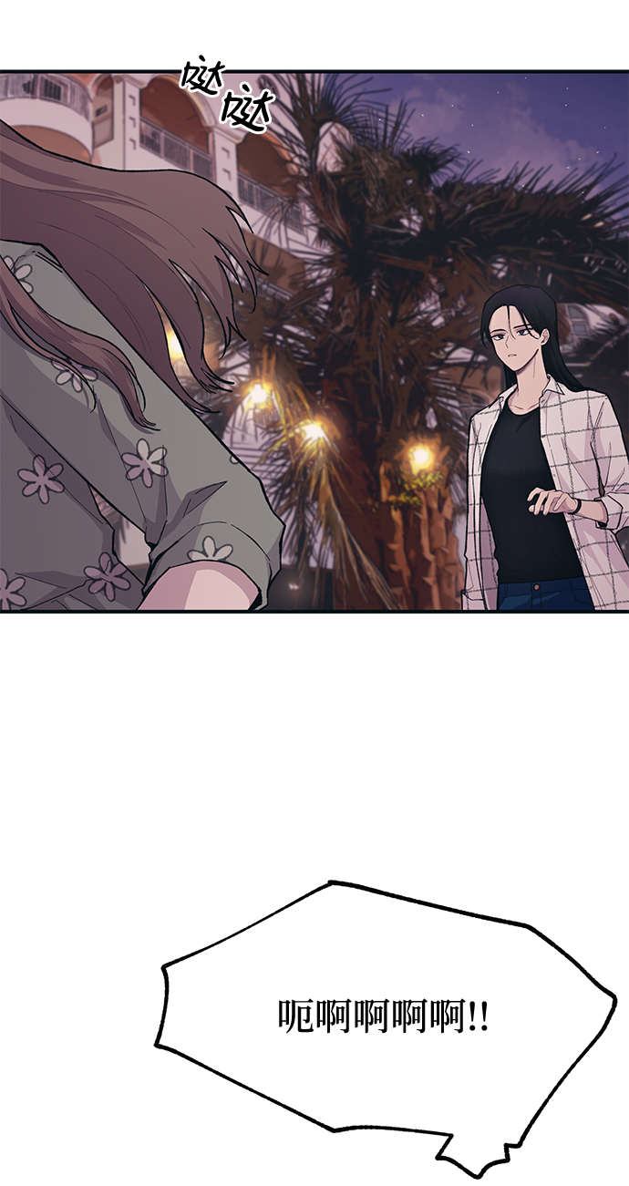 第23话68