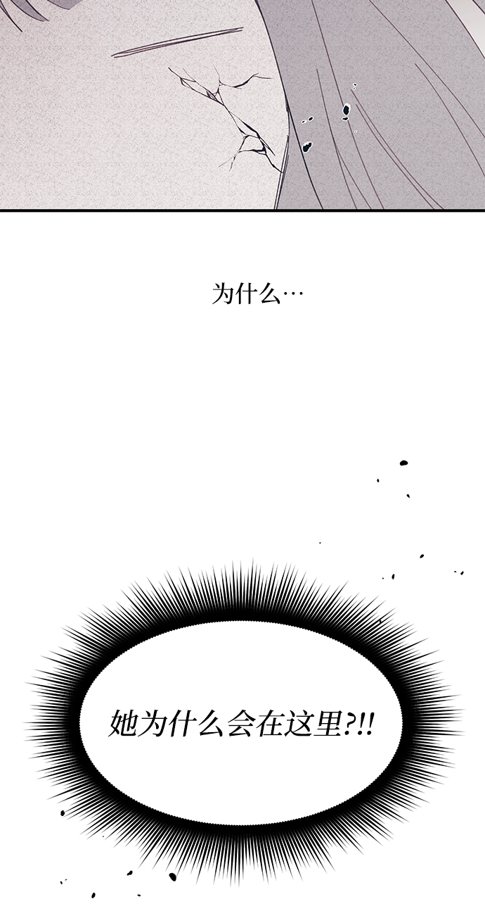 第90话60
