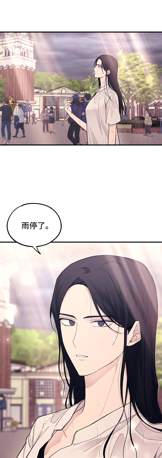 第48话62