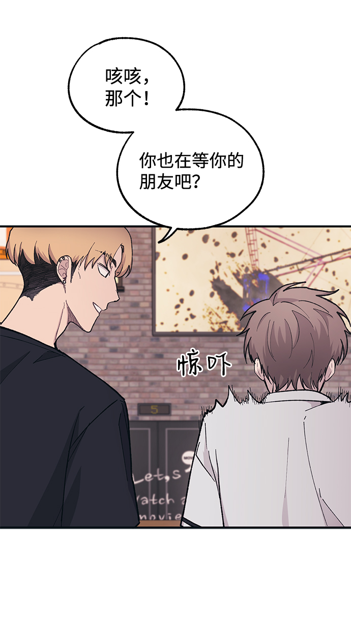 第27话26