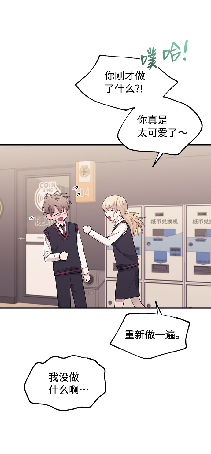 第77话19