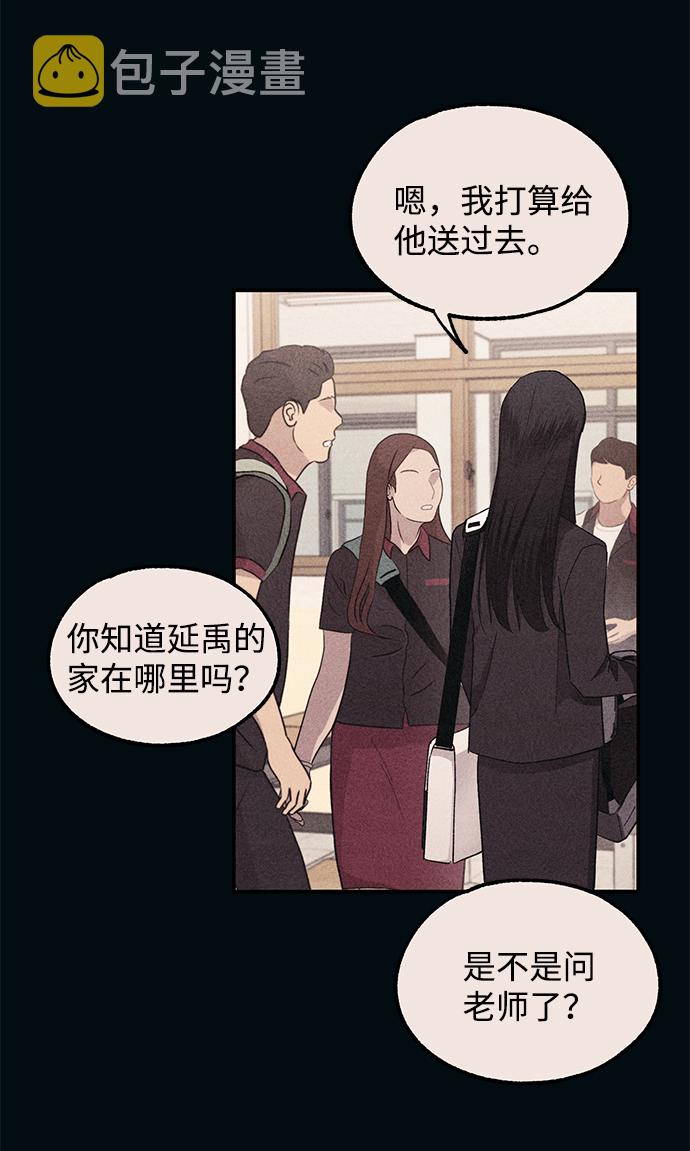 第65话70
