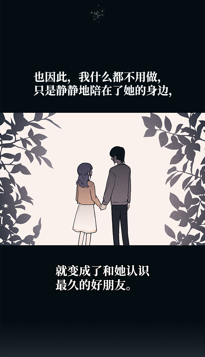 第36话65