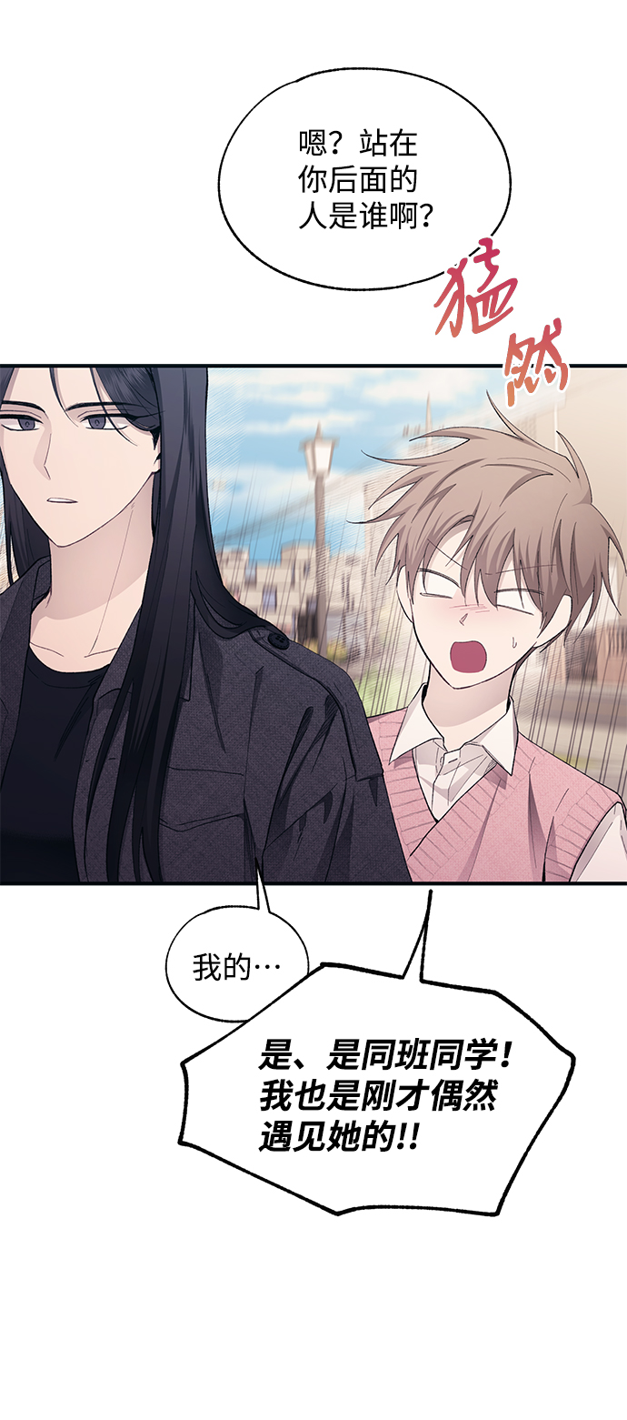 第82话2