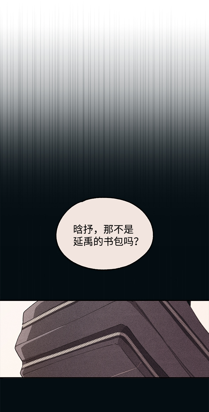 第65话69