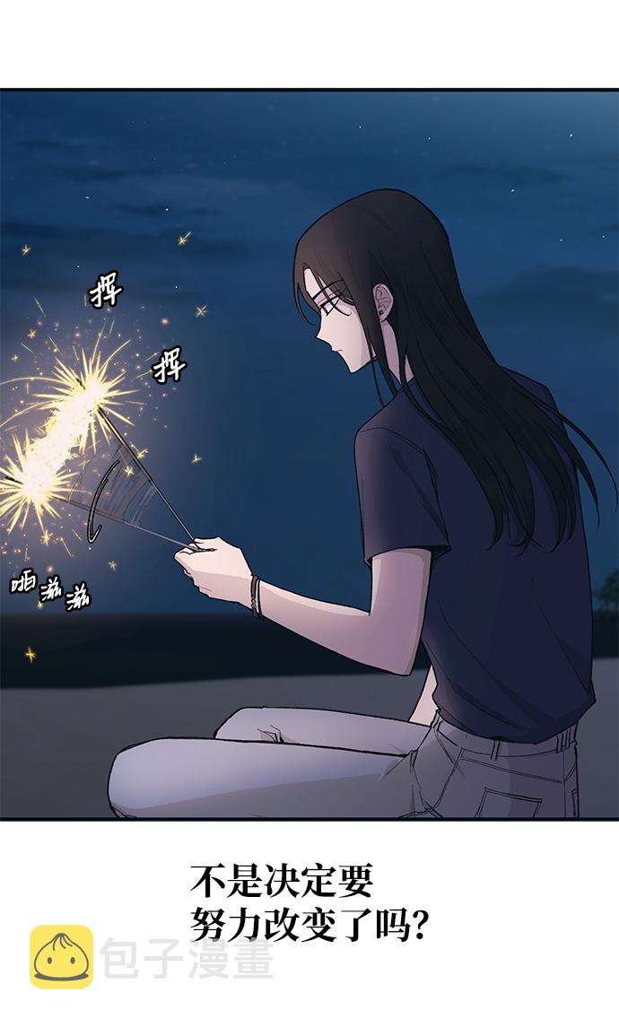 第35话33