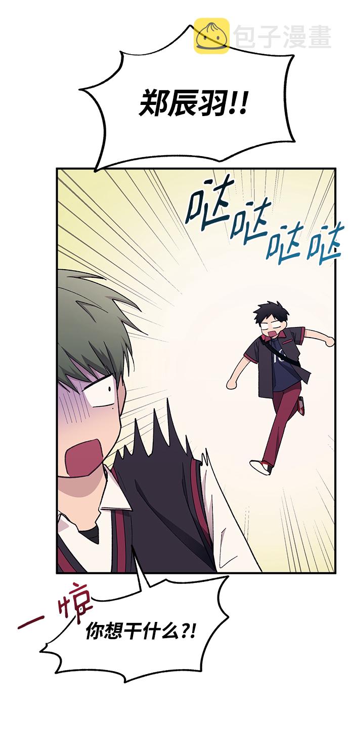 第61话31